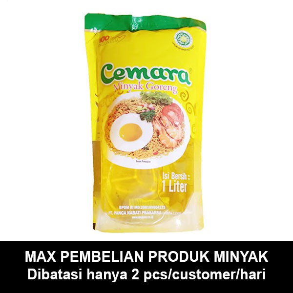 Cemara Minyak Goreng Ref 1 Liter Indonesia