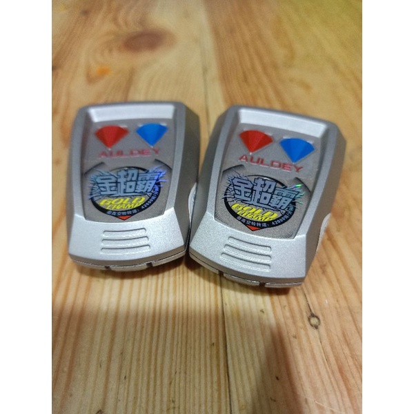 Dinamo Auldey Gold Champ