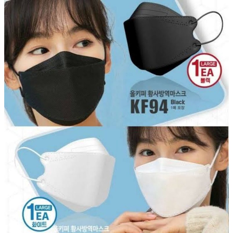 MASKER KF94 KOREA HITAM PUTIH KEMENKES ( ISI 10pcs/PACK ) / MASKER / KF94 / MASKER KOREA