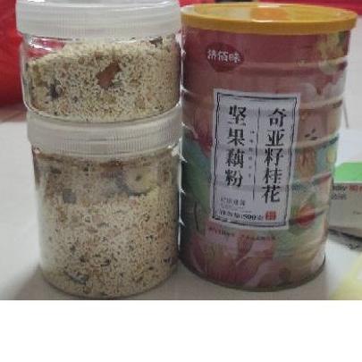 

Baru✷ (SHARE JAR) Oufen Lotus Root Powder / bubur akar teratai / chia seed/bubuk teratai V54 ➲