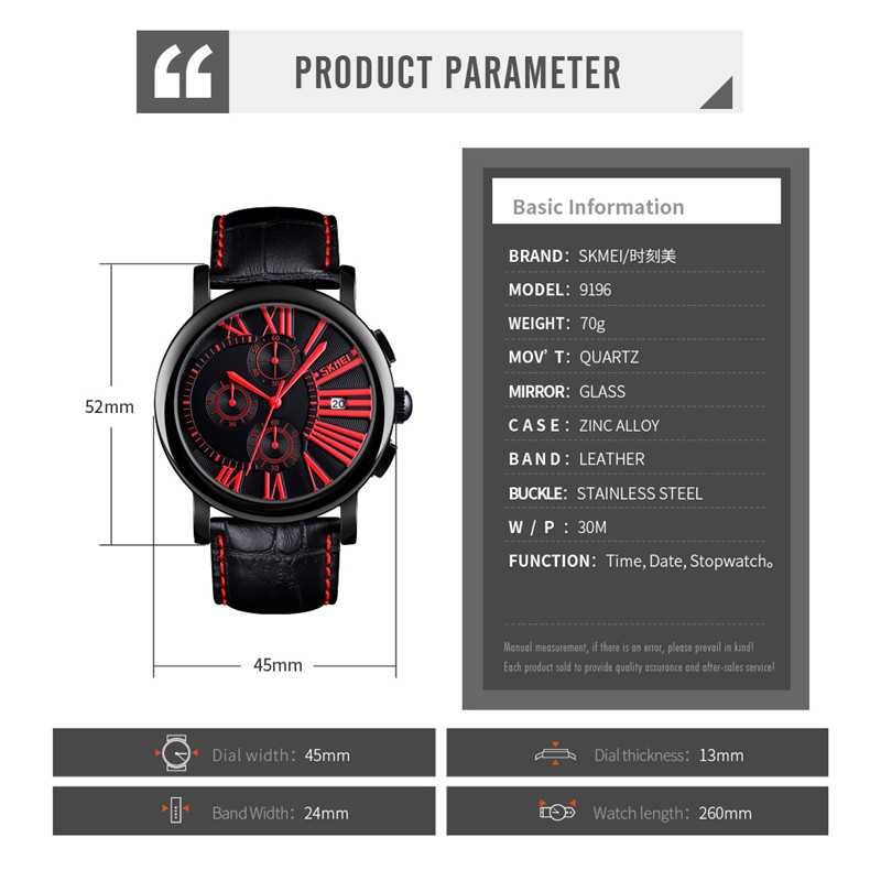 Jam Tangan Pria Analog  Leather Original SKMEI 9196CL-4