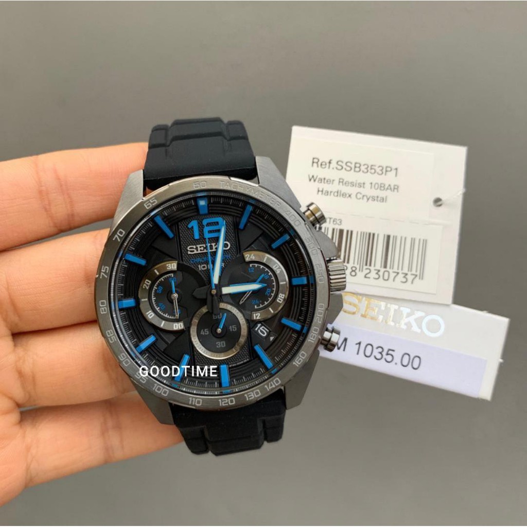 Seiko Quartz SSB353P1 Chronograph Black Dial - Jam Tangan Pria SSB353