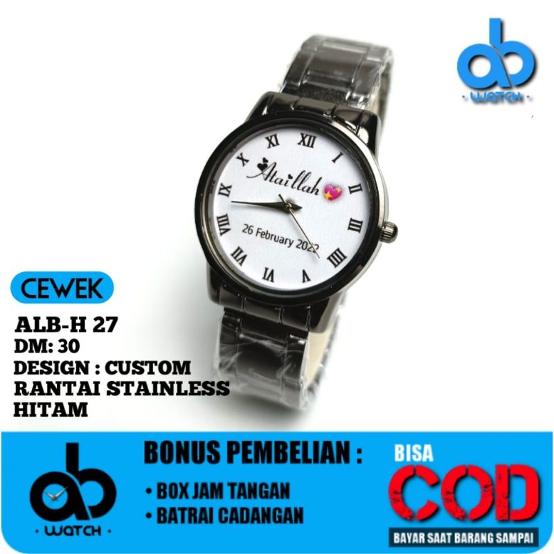 JAM TANGAN COSTOM BISA REQUEST DESAIN | FREE BOX DAN BATERAI CADANGAN