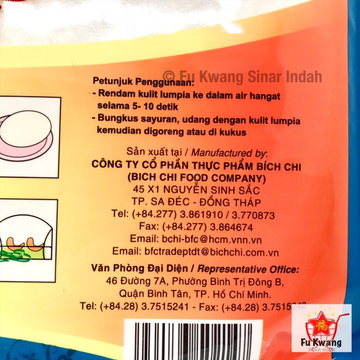

v01vss Banh Trang Rice Paper Kulit Lumpia Vietnam 250 Gram - 22 Cm Fsfs201