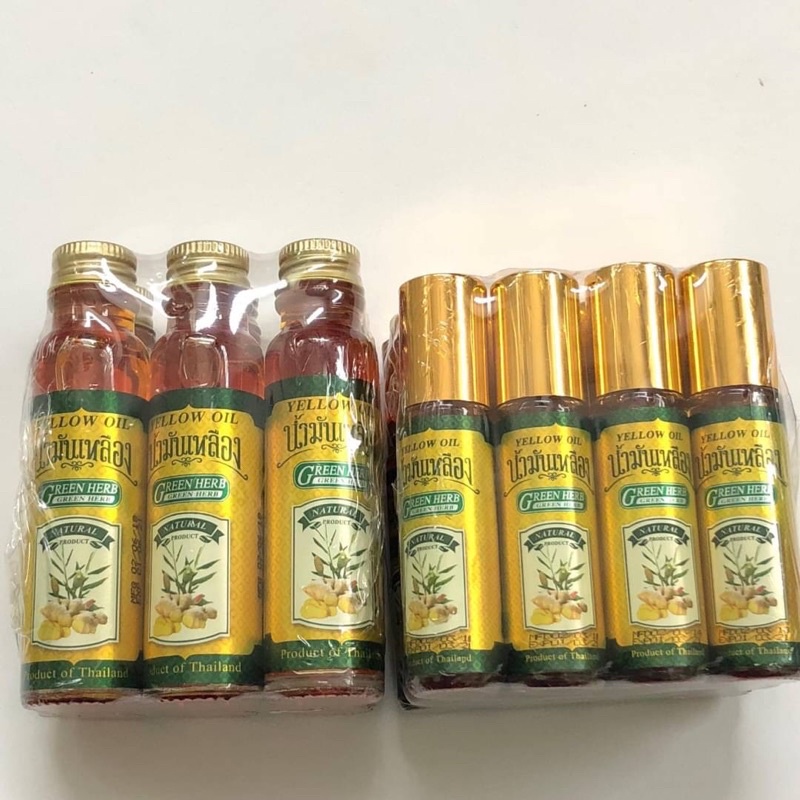 GREEN HERB YELLOW OIL Minyak Angin Original Thailand