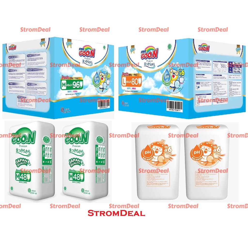 Goon Premium Massara Sara Pants EC Special Carton M96 ( M48*2pc ) / L80 ( L40*2pc )