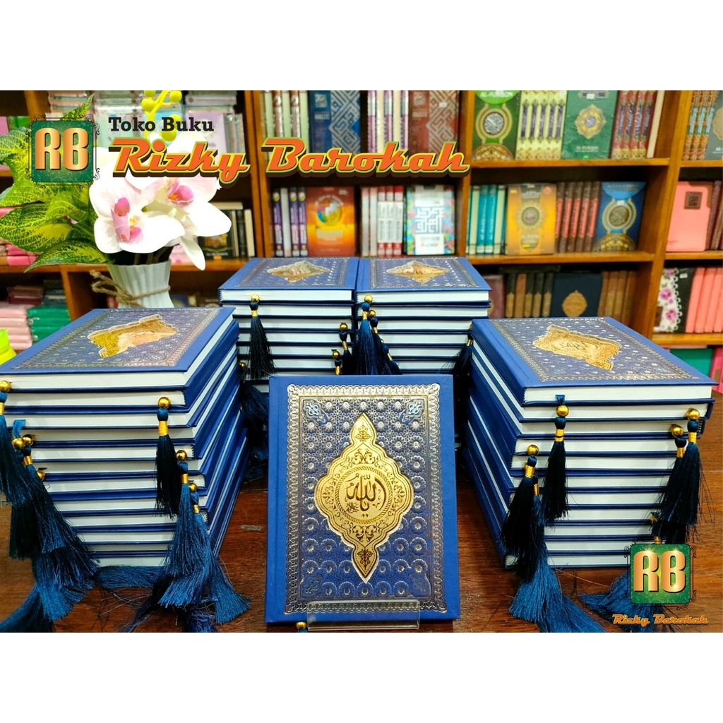 Cetak Yasin Cover Laminating Poly Rame 224 MP Era Jaya - Hard Cover,yasin, yasin custom hard cover, 