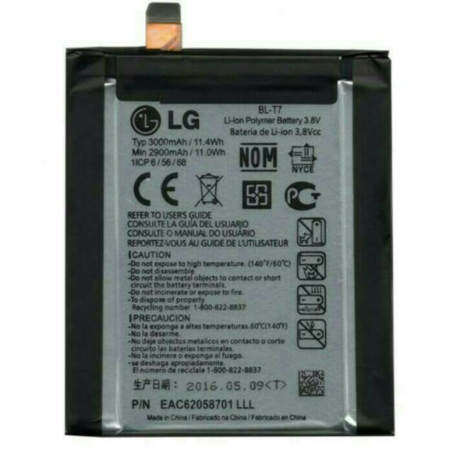 Batre Baterai Batere LG G2 D802 BL-T7 Original Battery LG BL-T7