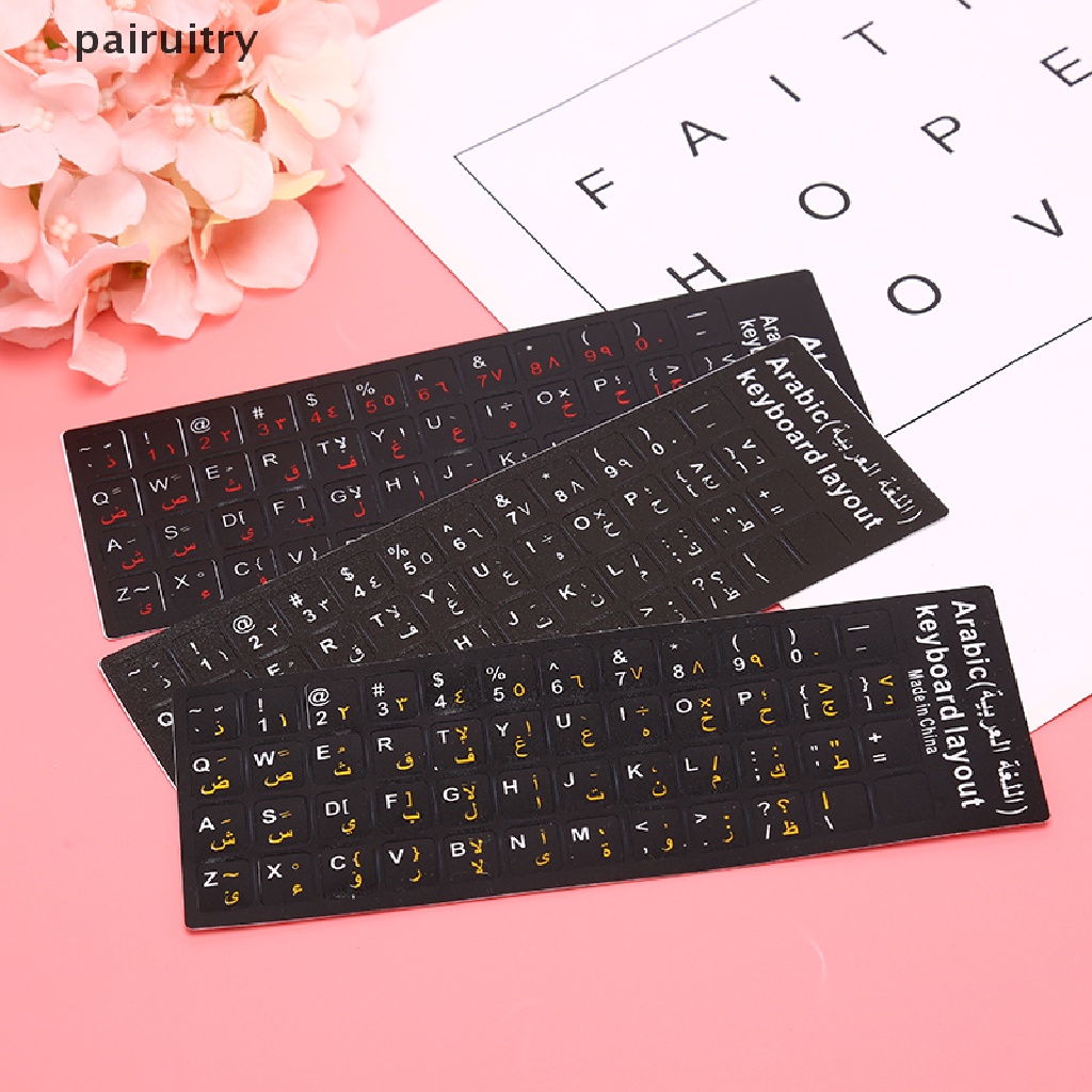 Stiker Keyboard Huruf Arab Anti Air Tanpa Refleksi   Prt Buku Literatur Klasik