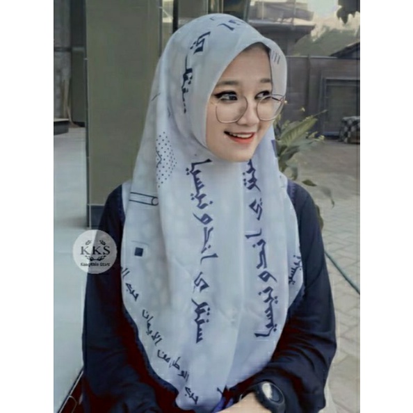 hijab segiempat voal motif koran arab premium / segiempat koran arab lasercut premium sz 115 x 115cm-Man ana putih
