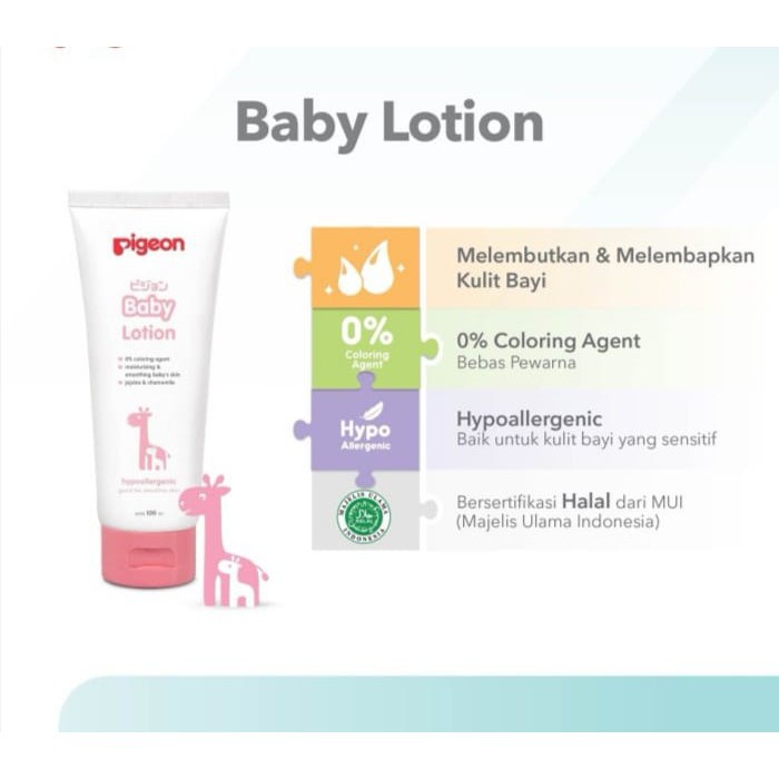 PIGEON Baby Lotion with Jojoba &amp; Chammomile 100ml