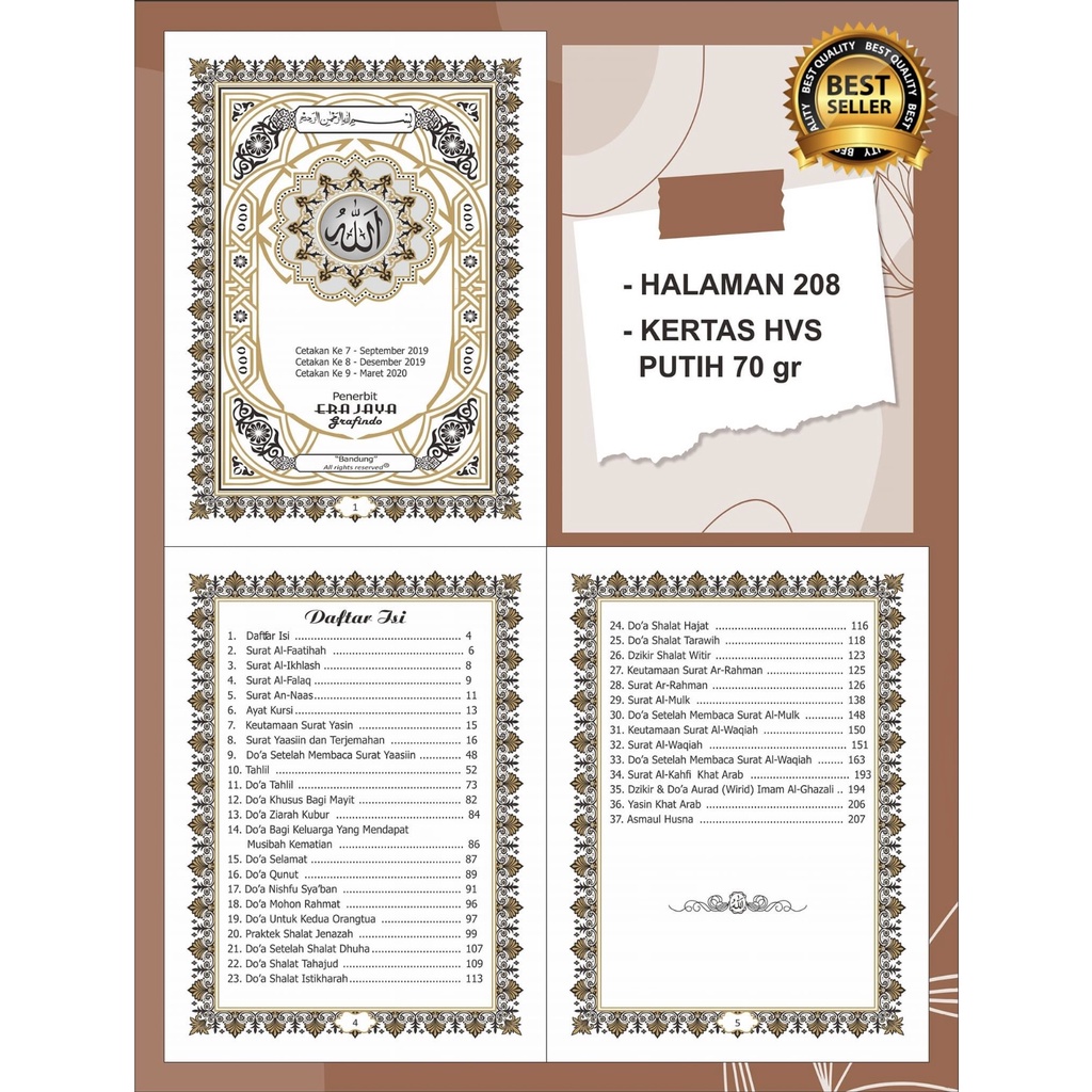 BUKU YASIN ERAJAYA GRAFINDO TANPA COVER | HVS 208 HALAMAN