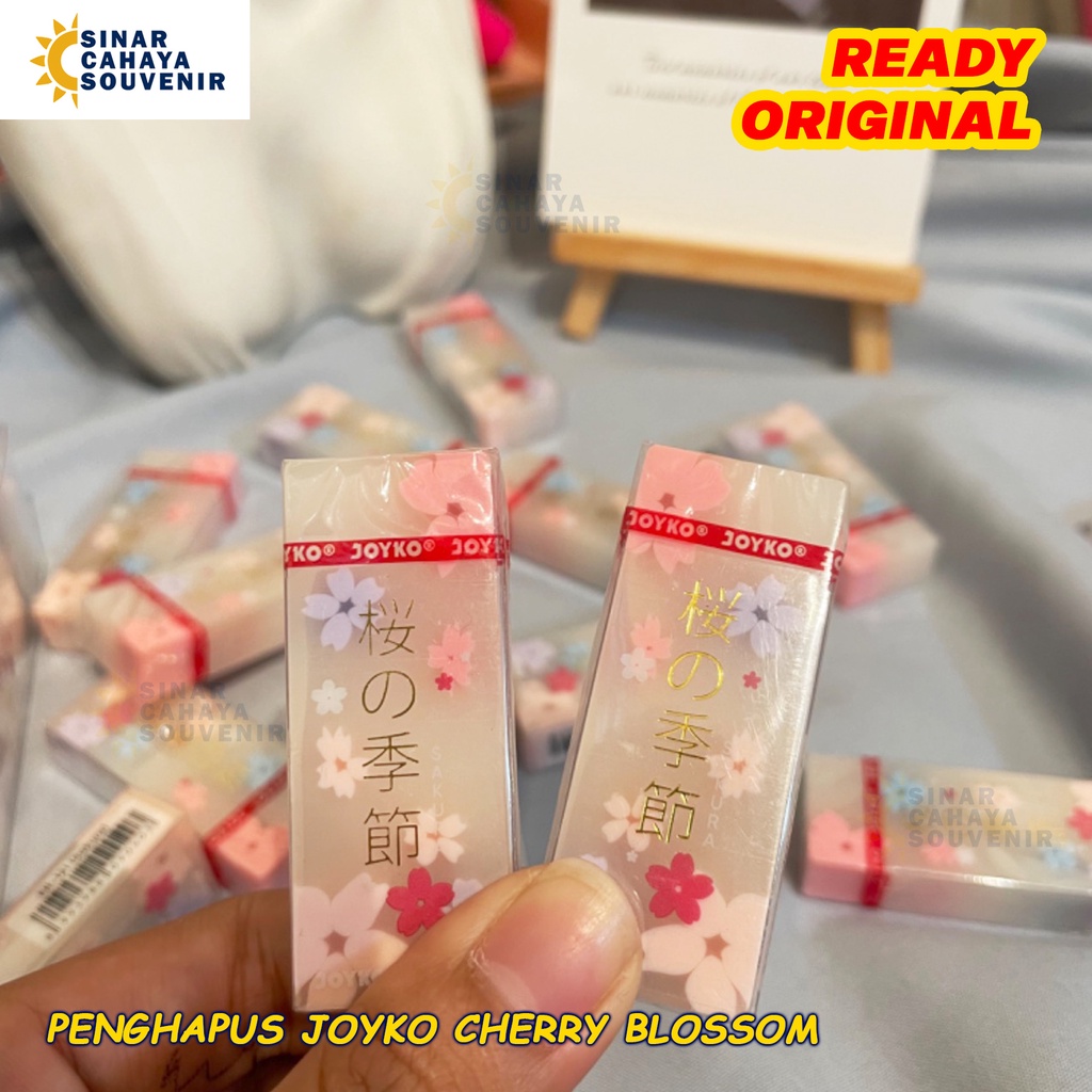 

Penghapus Pensil Motif Cherry Blossom ER121 | Hapusan Joyko ATK Lucu Stationery | Penghapus Joyko Murah Meriah