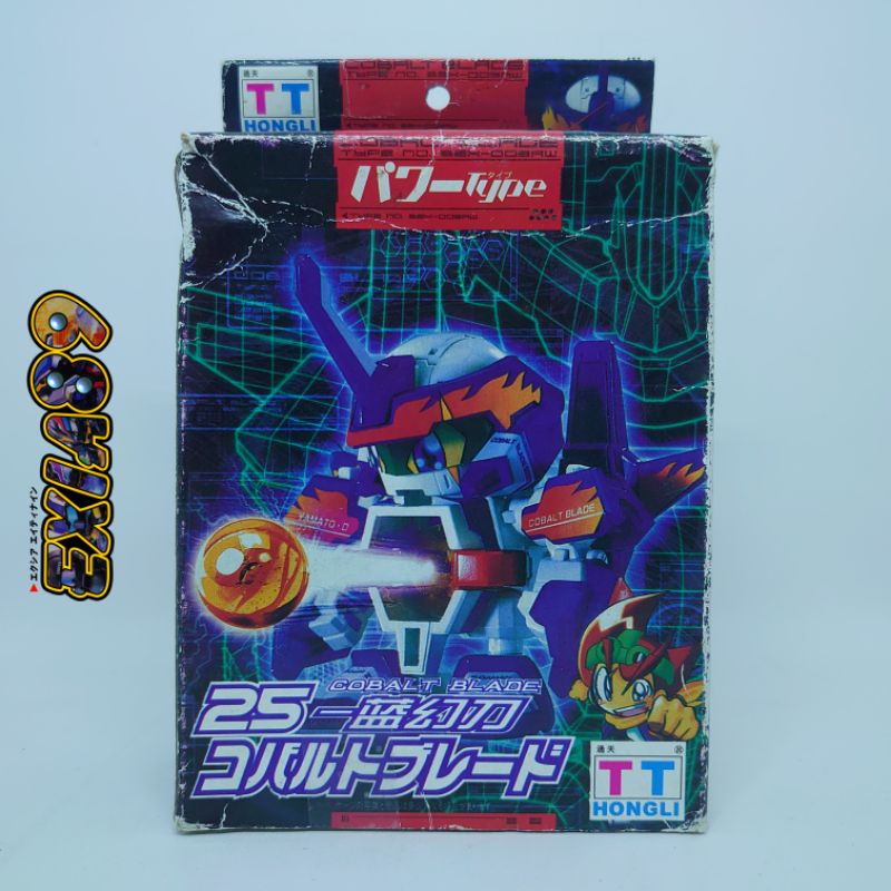 Battle B Daman Zero - Cobalt Blade TT Hongli