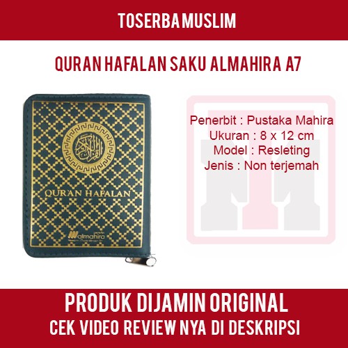 Quran Hafalan Saku Al Mahira A7
