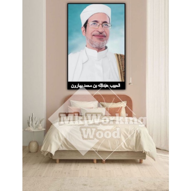 POSTER DINDING HABIB ABDULLOH BAHARUN