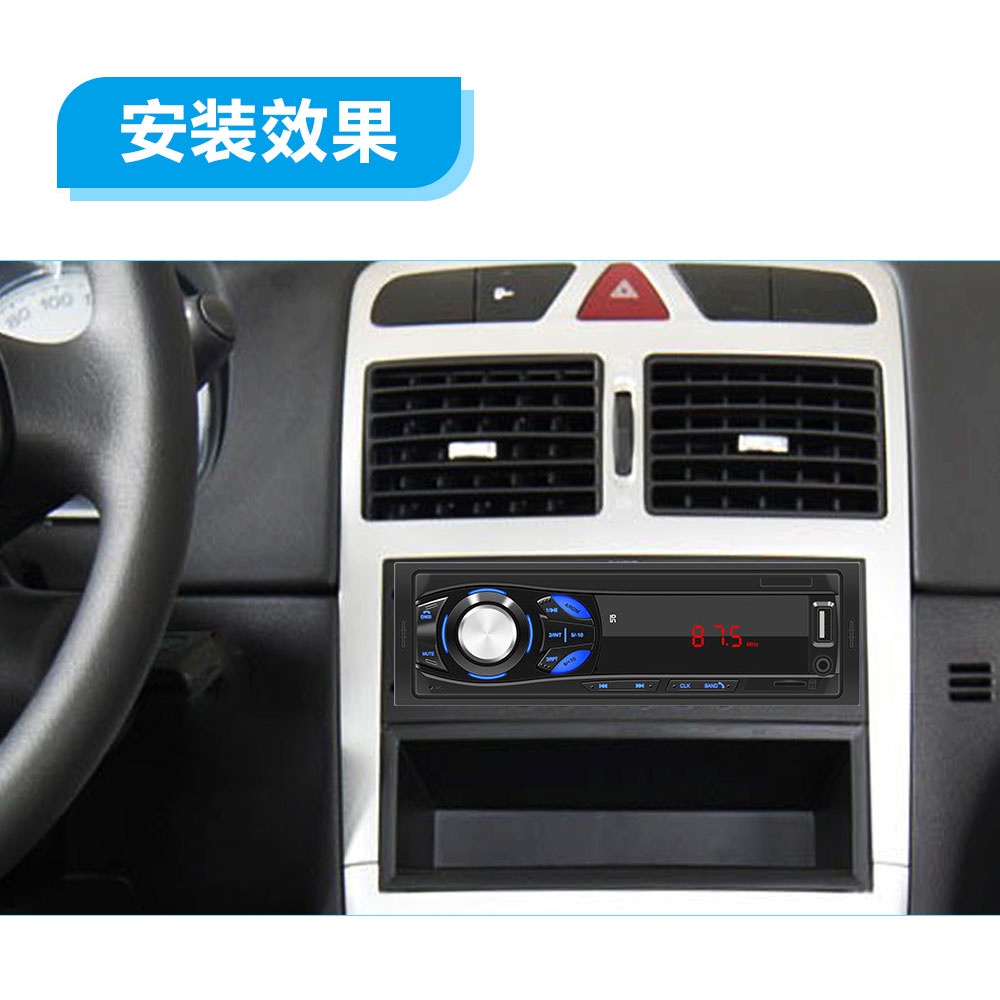 Tape Mobil Single Multifungsi USB FM MP3 Bluetooth 188 x 58 x 55 mm