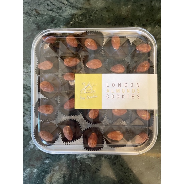 

top cookies malaysia READY