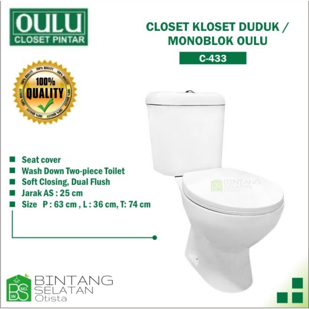 MONOBLOCK MONOBLOK KLOSET DUDUK OULU C433