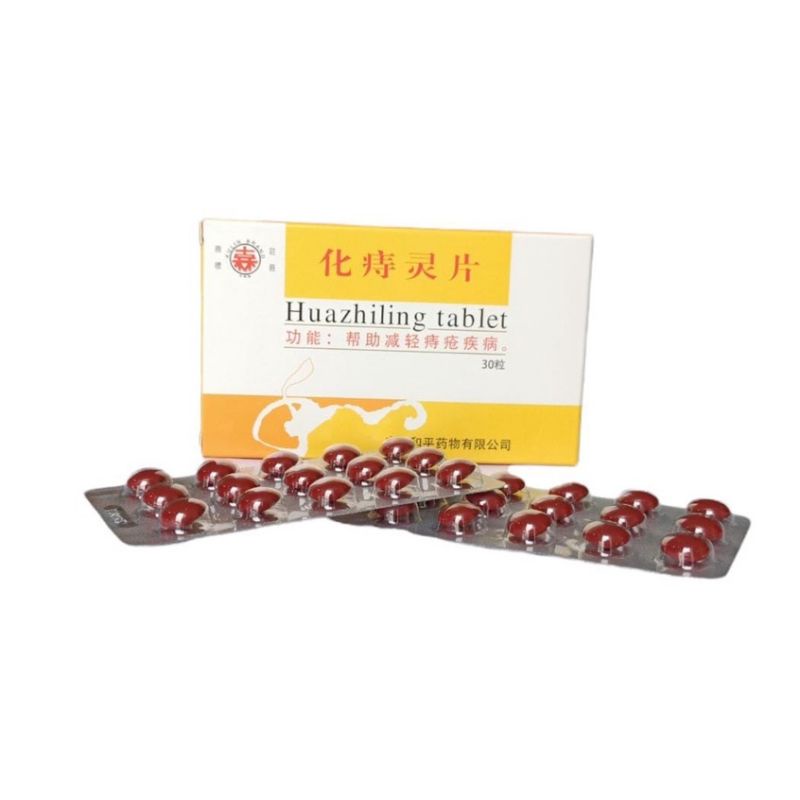 HUAZHILING TABLET ( bpom ) Obat Wasir Ambeien - Obat Cina AYUNYASHOPHERBAL