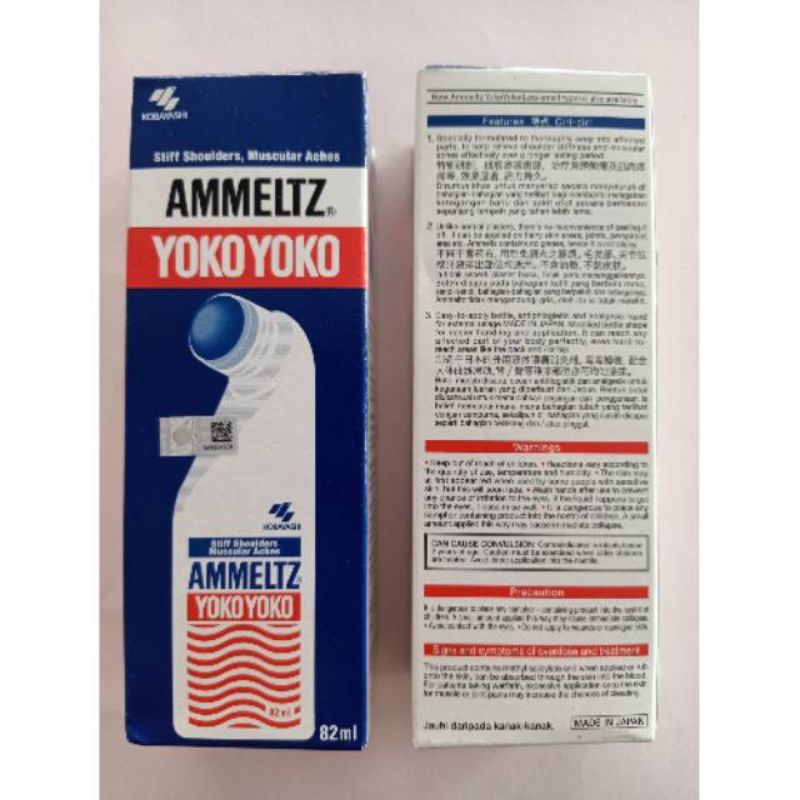 Ammeltz Yoko Yoko 82ML / Untuk Rematik, Urat Saraf