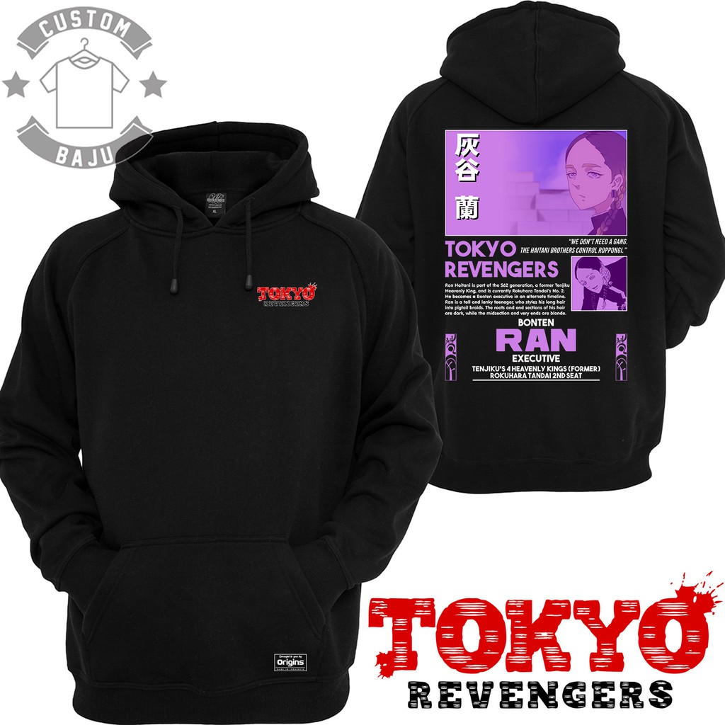 Sweater Hoodie Ran Haitani Bonten Anime Tokyo Revengers 667