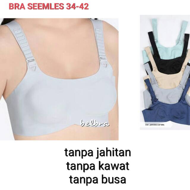 Bra Seemles Import / BH Tanpa Jahitan Tanpa Busa Tanpa Kawat / Bra Seamless Tanpa Kawat Bh Balon