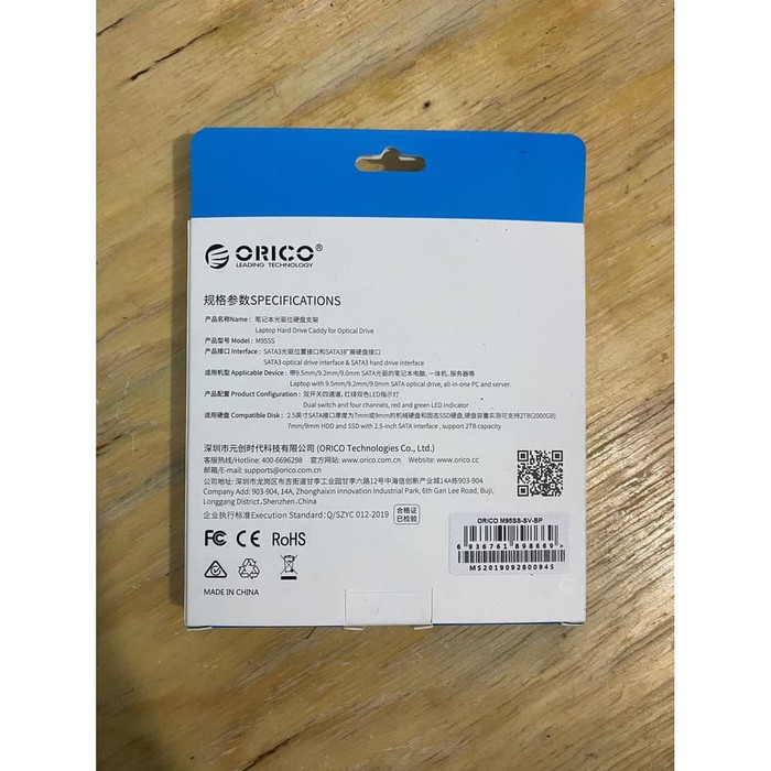 Orico M95SS Laptop HDD Caddy 9.5mm for Optical Drive - Harddisk Caddy original