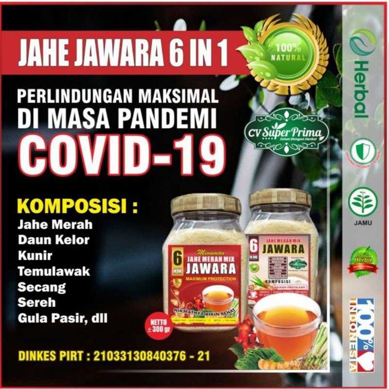 

JAHE MERAH INSTAN| JAHE MERAH ORIGINAL| JAHE BUBUK| SERBUK JAHE MERAH