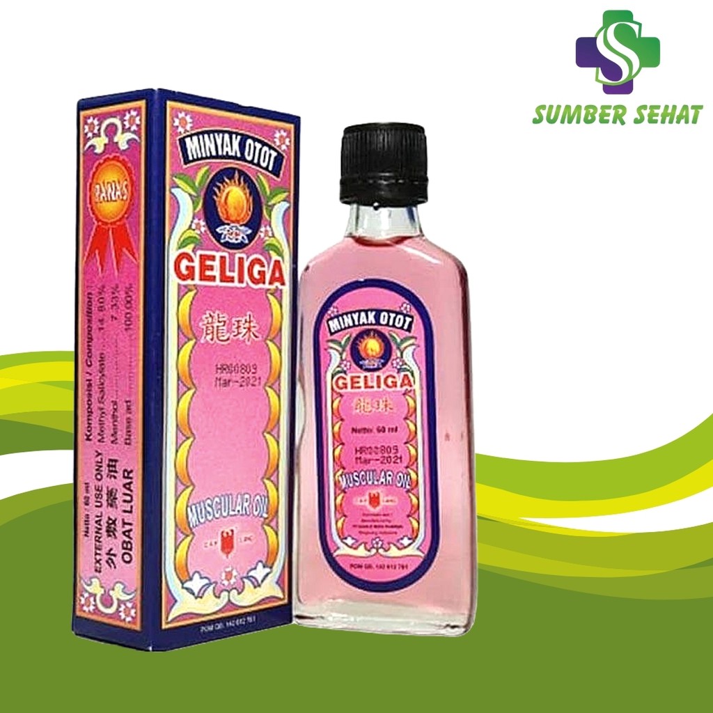 CAP LANG MINYAK OTOT GELIGA 60 ML