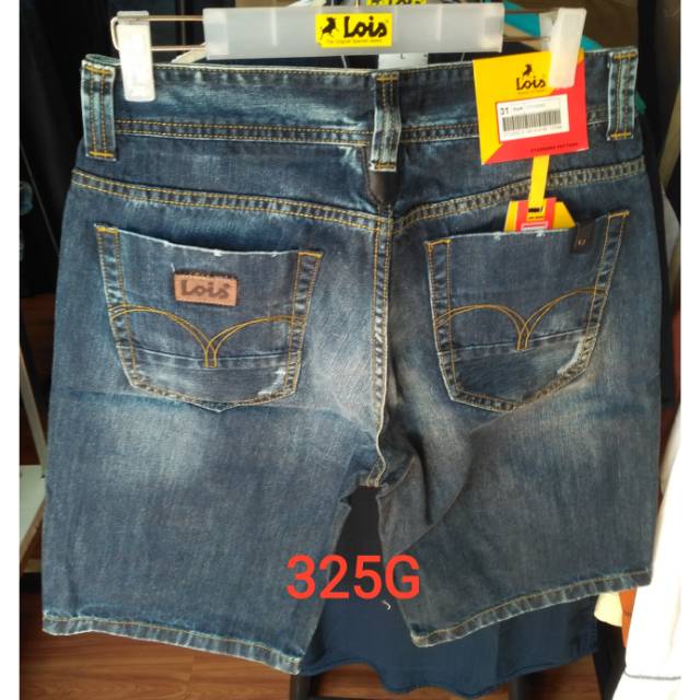 Celana Pendek CFD325G