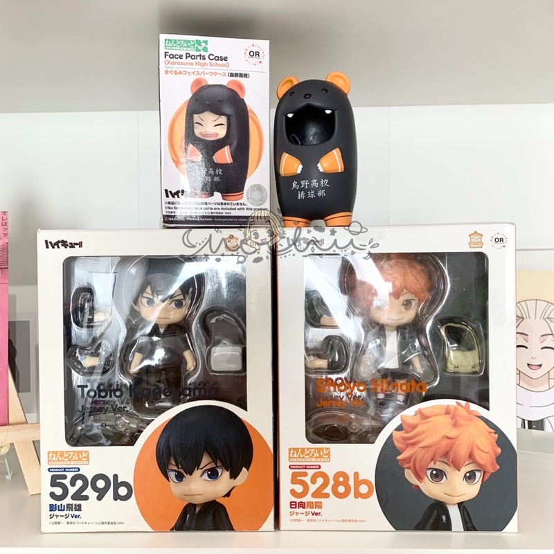 Nendoroid Haikyuu GSC Original Kageyama Tobio, Hinata Shoyo 528b 529b BIB, Face Parts Case Karasuno