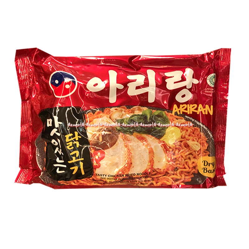 Arirang Dry Base 130gr Soup Base Mie Korea Spicy Bimbim Ramyun Mie Goreng Mie Kuah Salted Egg Korean Noodle Soup Spicy Kimchi Kimci Mi Telur Asin Ari Rang