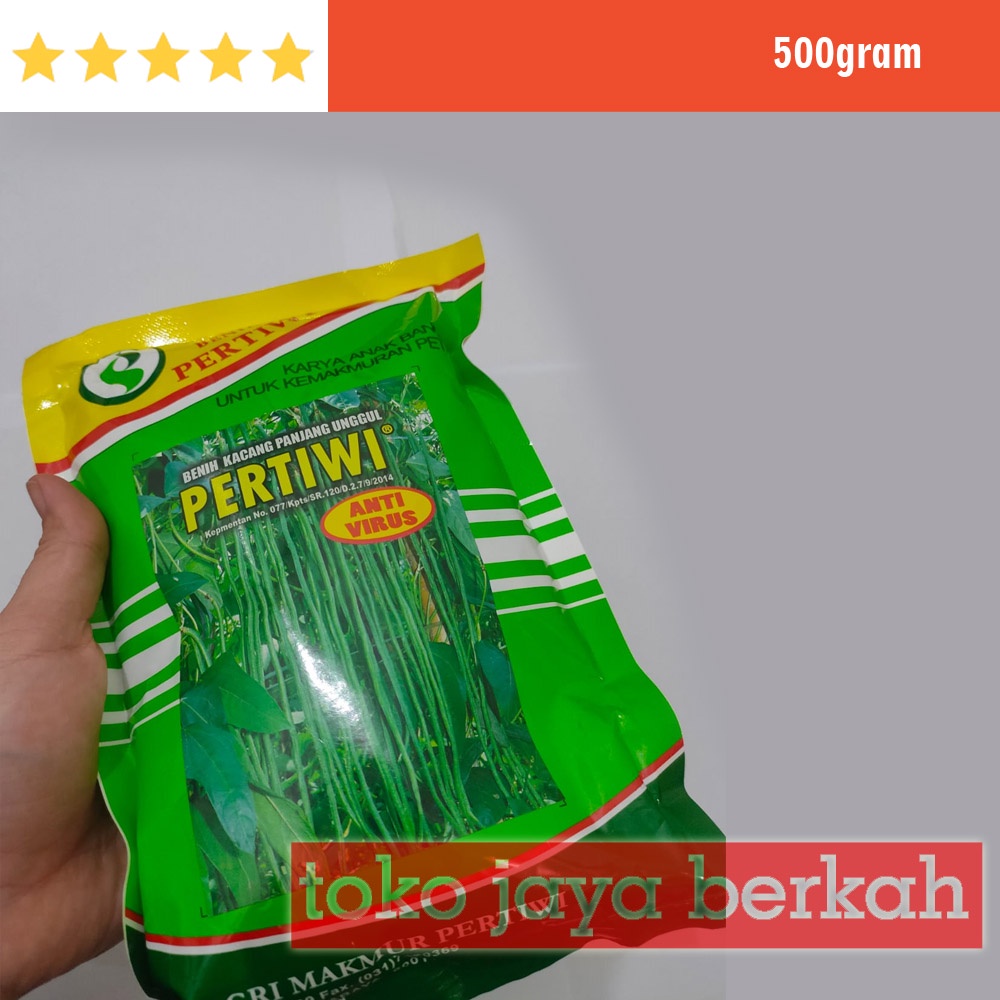 Jual Benih Kacang Panjang Pertiwi Gr Shopee Indonesia