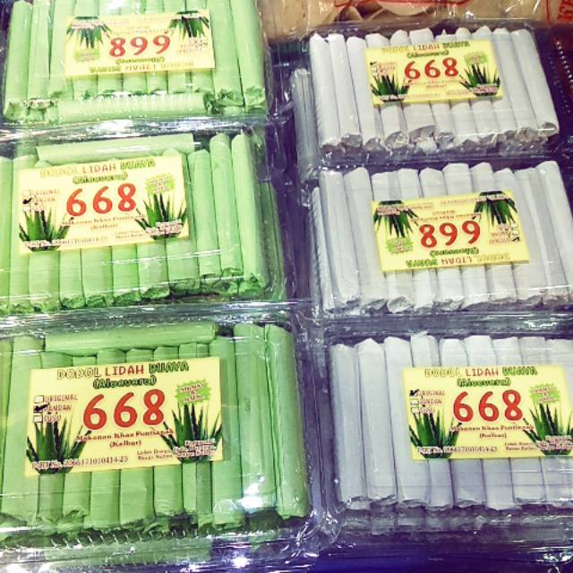 

Dodol Lidah Buaya