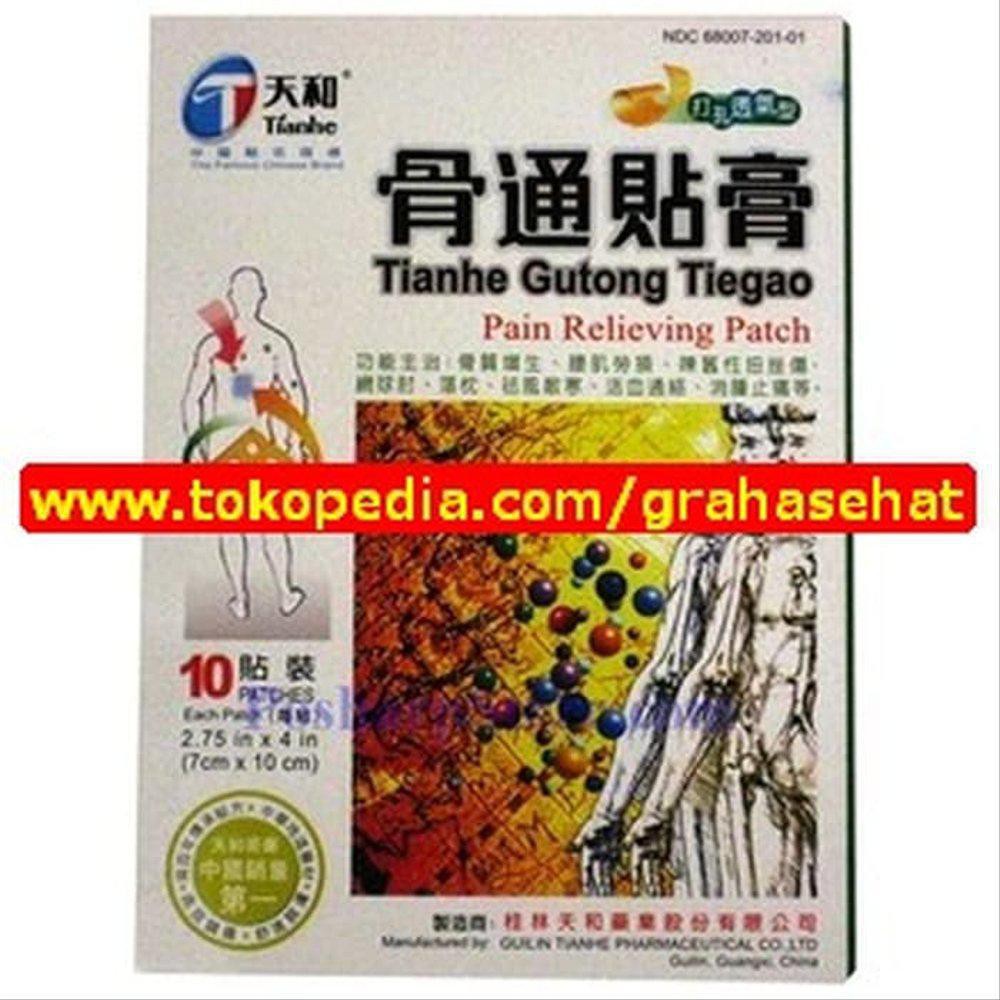 Obat Herbal Asli China Tianhe Gutong Tiegao Koyo Syaraf Kejepit Shopee Indonesia