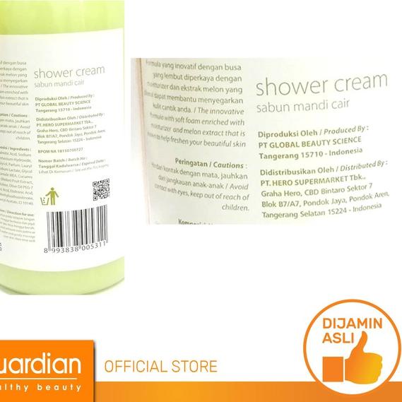 ֍ Guardian Shower Cream Melon 1 L ☪