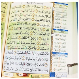 Al Quran Hafalan  Al Hafiz HC A6