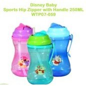 Disney Baby Fat Sports Zipper With Handle 6m+