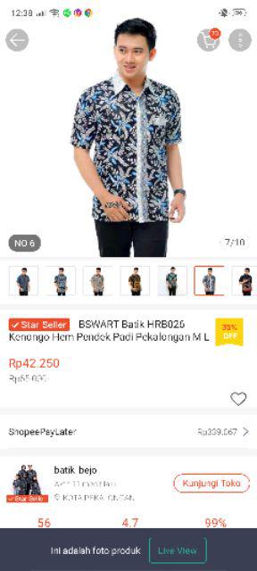 Bswart Batik Hrb026 Kenongo Hem Pendek Padi Pekalongan M L Xl Batik Pria Murah Modern Grosir