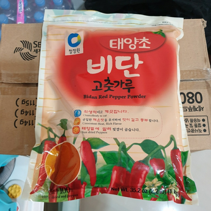 

Ready- Bubuk Cabe Korea Gochugaru Halus 500Gr Chung Jung One Repack