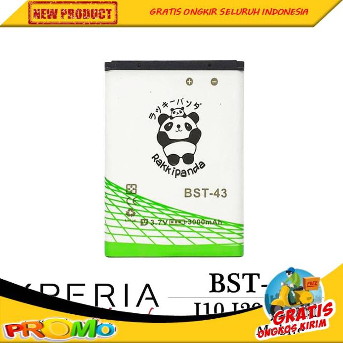TERBARU BATERAI SONY ERICSSON J10 J20 J108I BST-43 BST43 DOUBLE IC PROTECTION BOLEH RESELLER
