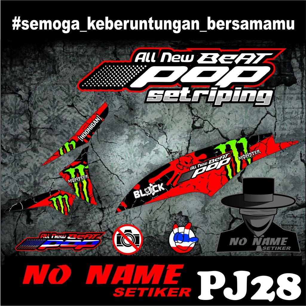 Sticker Striping Variasi List beat pop (pj28) Desain Minimalis Racing