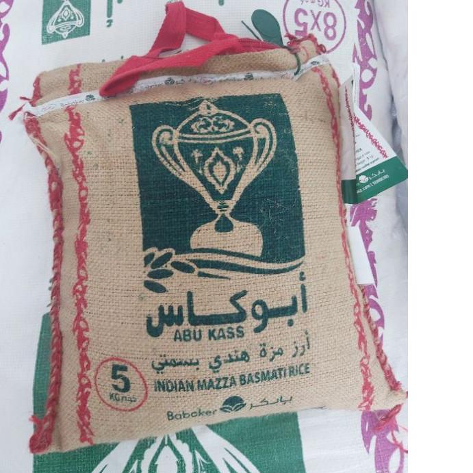 

Miliki - Beras basmati abu kass asli sesui gmbr sma segl hijau isi 5 kg .