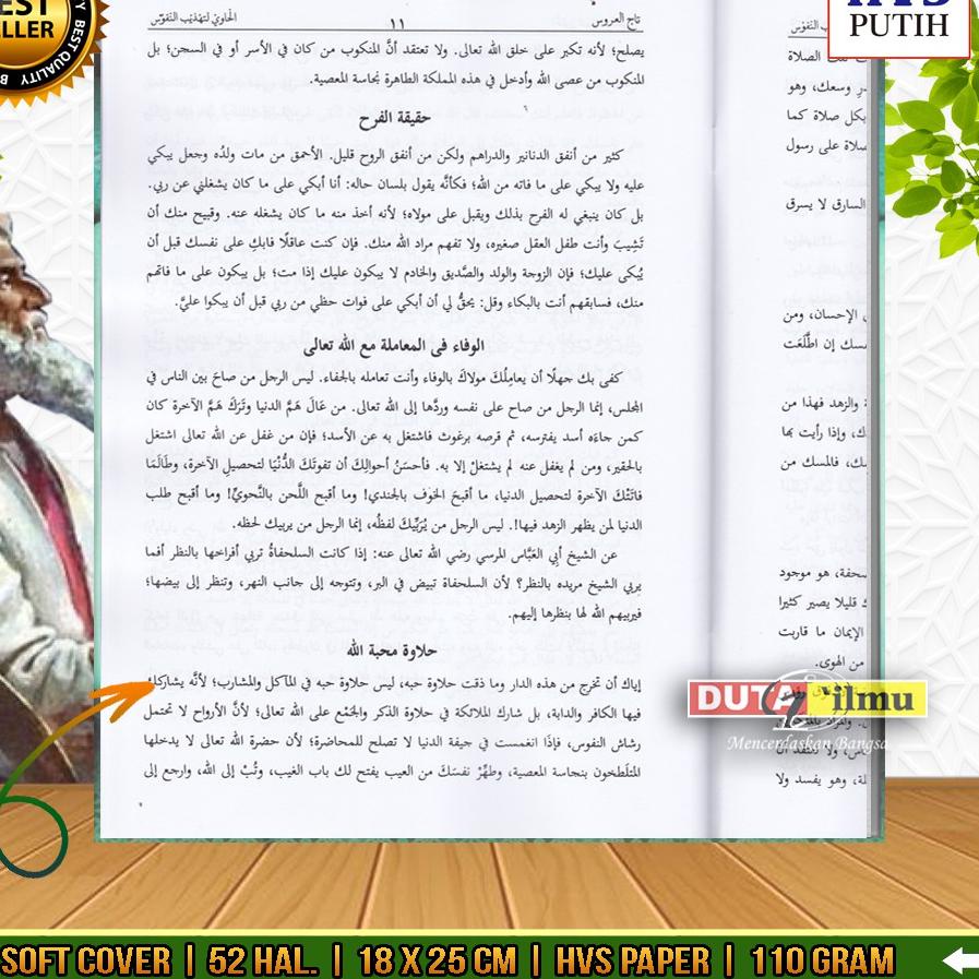 Big Ramadhan⭐ Kitab Kuning TAJUL ARUS - Ibnu Athaillah as Sakandari Promo Hari Ini/STAR/〖Bisa COD〗/【
