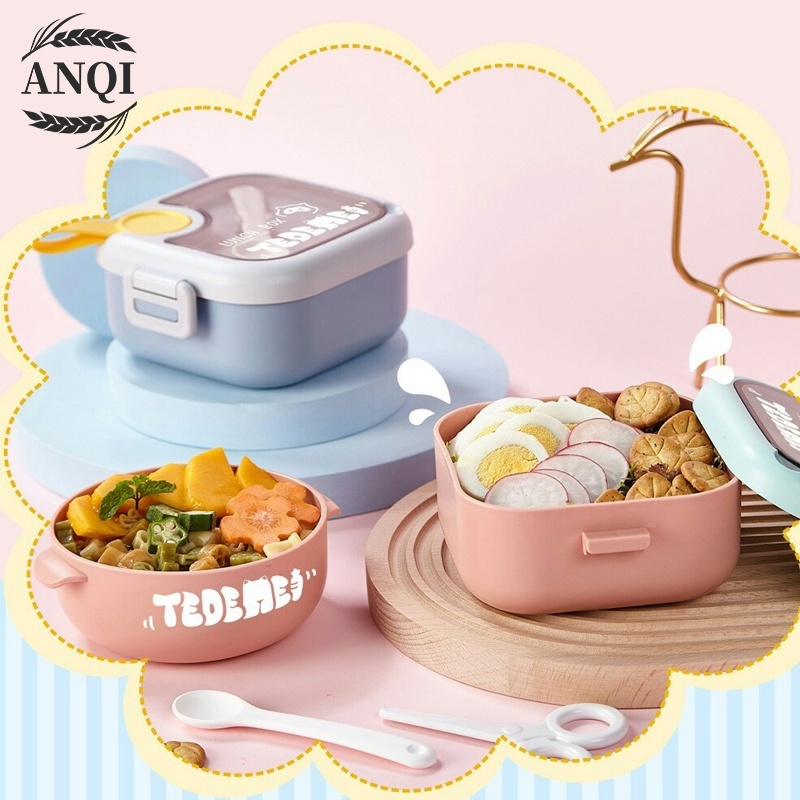 ANQI 1888 4 Pcs Lunch Box Set /2 Kotak Makan/Free Sendok/Anak Anti Bocor Kotak Makan VS-79
