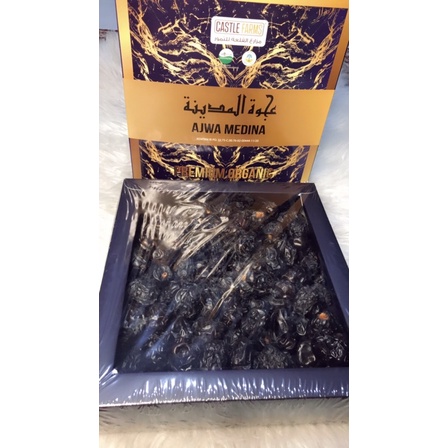 

kurma Ajwa Organic 1 Kg