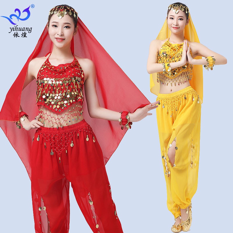 BAJU BELLY DANCE SET DENGAN CELANA ALADIN PAKET BAJU TARI PERUT TANKTOP CHILLI COIN PANTS KOIN