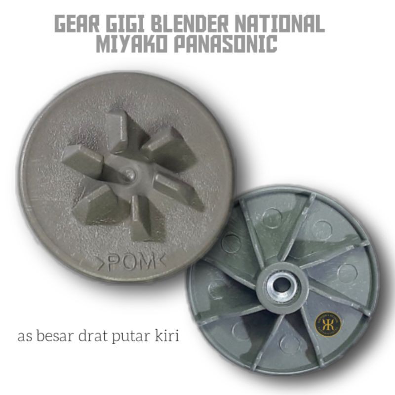 GEAR GIGI BLENDER PANASONIC MIYAKO NATIONAL LOWER CONECTOR LUBANG BESAR