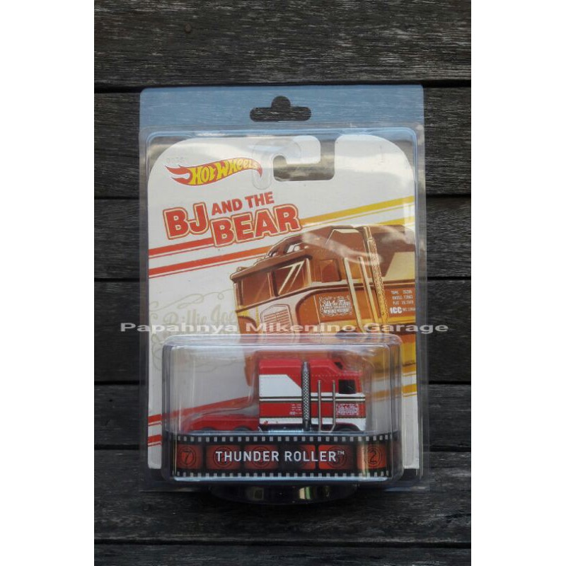 Hotwheels Thunder Roller BJ and Bear